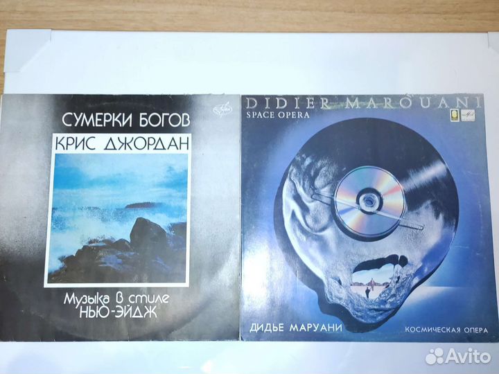 Виниловые пластинки классическая музыка, рок-опера
