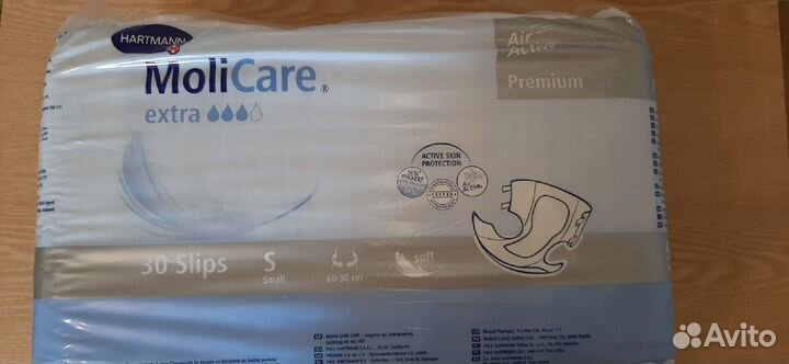 Подгузники для взрослых Seni, Tena и др