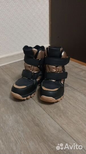 Сапоги зимние