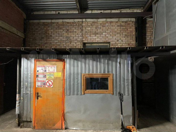 Холодильный Склад, 450 м²