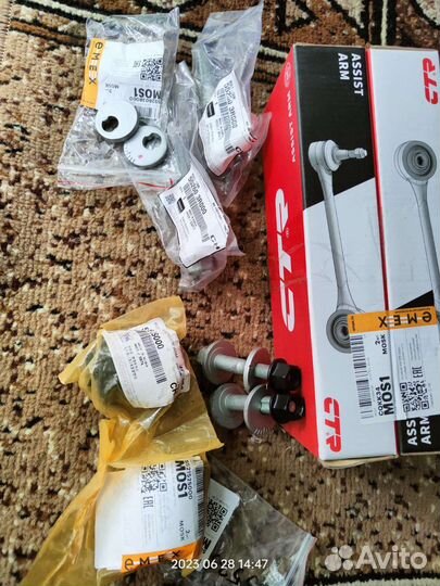 Тяги схождения,эксцентрики на Киа спортейдж 3