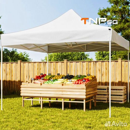 Шатер раздвижной Бежевый 3 на 3 метра