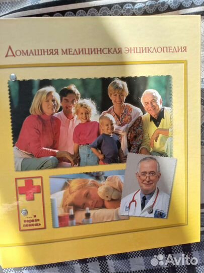 Папка для документов
