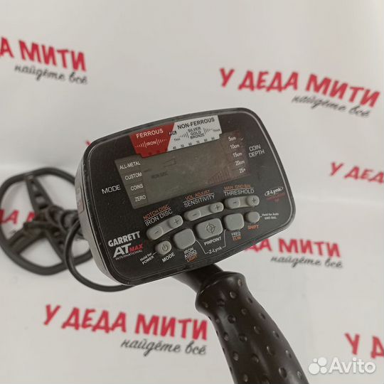 Б/У металлоискатель Garrett AT Max