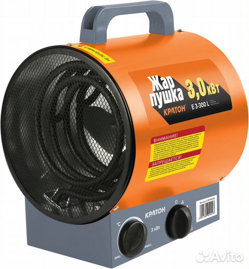 Пушка тепловая электрич. Кратон