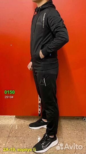 Спортивный костюм reebok мужской