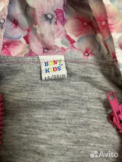 Ветровка для девочки