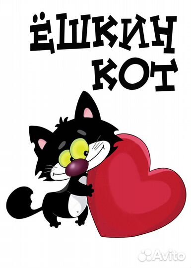 Шаблоны/макеты для печати на футболках и кружках