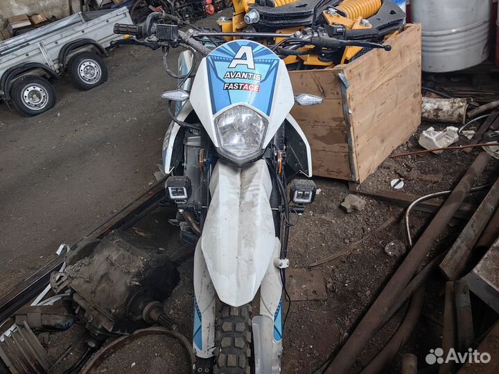 Avantis Dakar 250