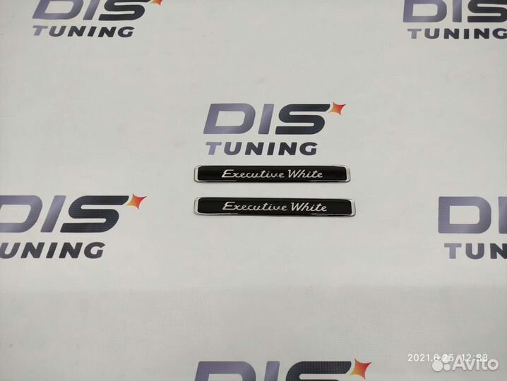 Шильдик Land Cruiser 200 Executive White 2016+