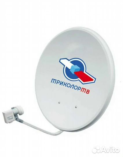 Спутниковое тв МТС, Триколор, Телекарта,НТВ
