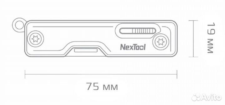 Мультитул Xiaomi NexTool Multifunction Knife