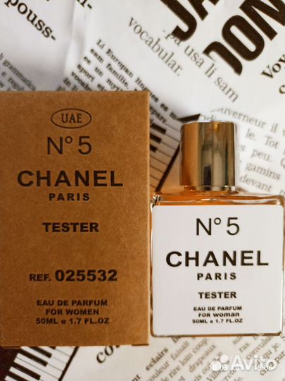 Духи. Тестер Дубай. Chanel N5