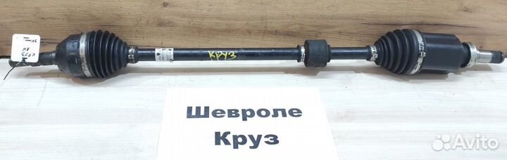 Полуось длинная без ABS Chevrolet Cruze, 2012г
