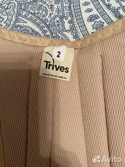 Реклинатор ортопедический детский