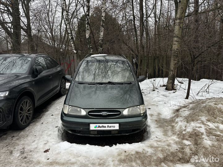 Ford Galaxy 2.3 МТ, 1997, 220 000 км
