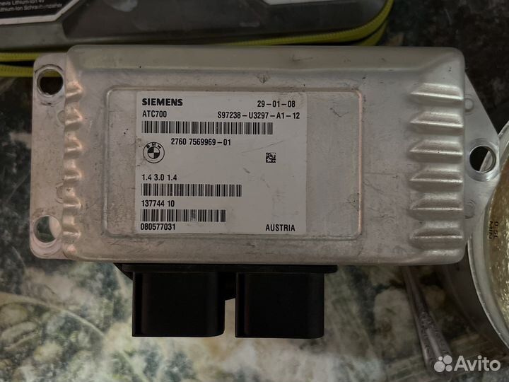 Блок управления раздаткой