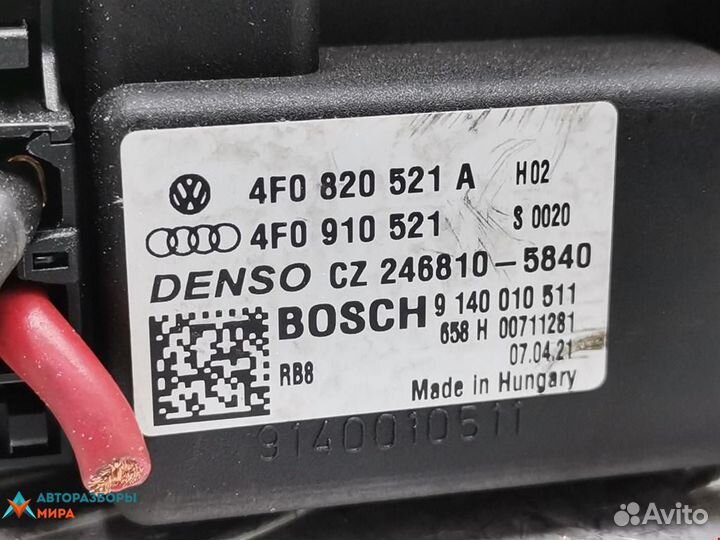 Сопротивление печки Audi A6 4F/C6 2007 4F0820521A