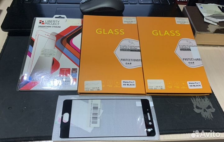 Защитное стекло с рамкой на Meizu