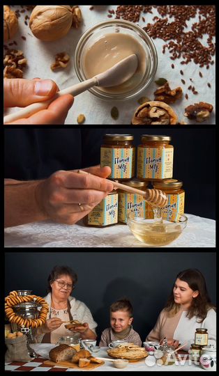 Видеограф / Монтажёр