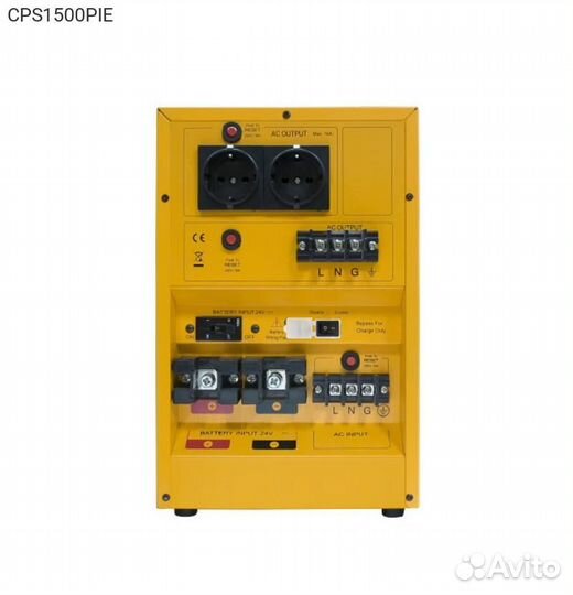 Ибп Cyberpower CPS 1500VA, Tower, без батареи, CPS