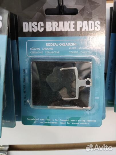 Тормозные колодки электросамоката Nutt/M5