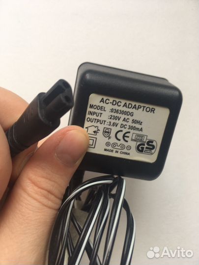 Адаптер питания