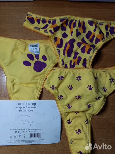 Трусики для девочек -комплект 3 (италия)