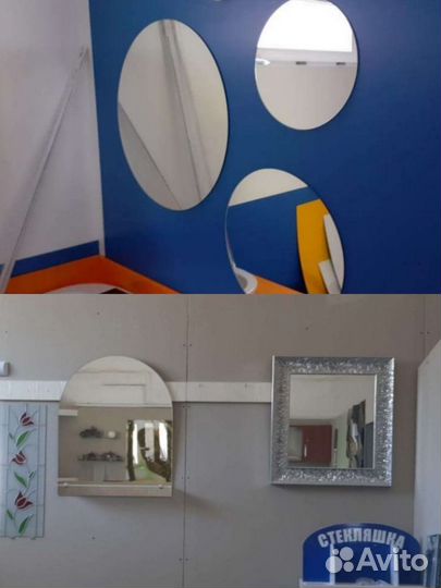 Резка и обработка стекла и зеркал