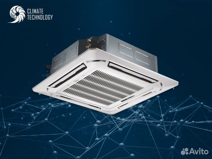 Кассетные midea