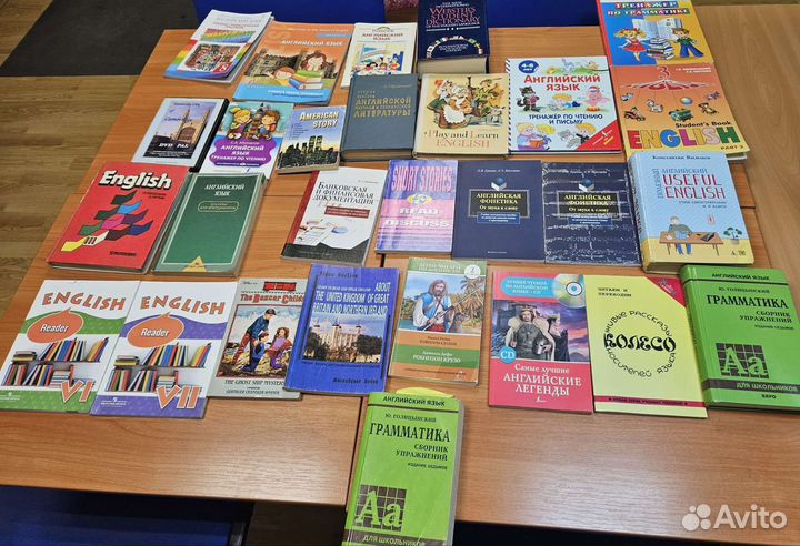 Пособия по английскому языку