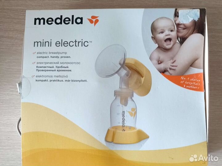Молокоотсос электрический
