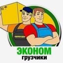 Московская область, городской округ Красногорск, посёлок городского типа Нахабино, Институтская улица, 4с1