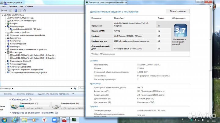 Ноутбук Asus X552