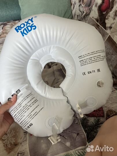 Круг для купания новорожденных