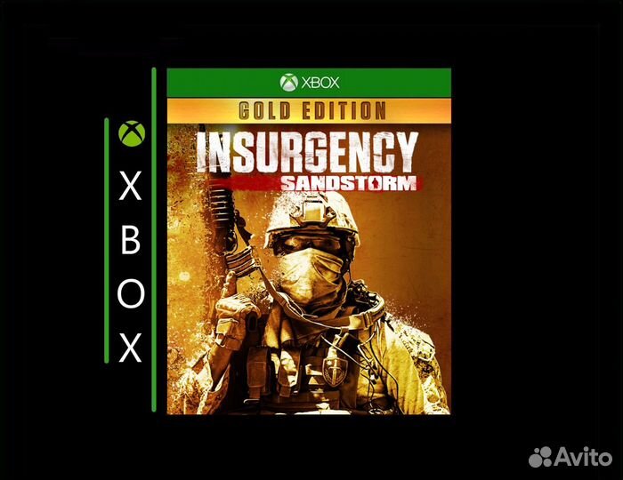Insurgency: Sandstorm - Gold Edition Xbox