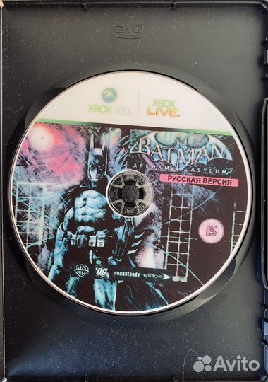 Игры на xbox360 прошитый LT3.0