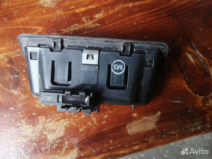 Ручка открывания багажника BMW X5 M E70