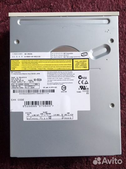 Dvd rw cd rw nec nd-3520a