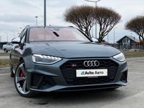 Audi S4 3.0 AT, 2019, 66 956 км, с пробегом, цена 4 380 000 руб.