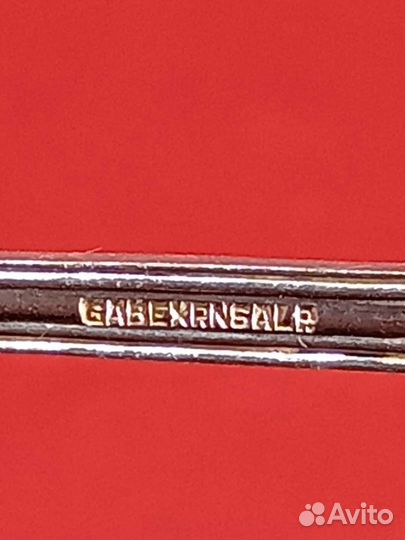 Десертные вилки и чайные ложки. Швеция