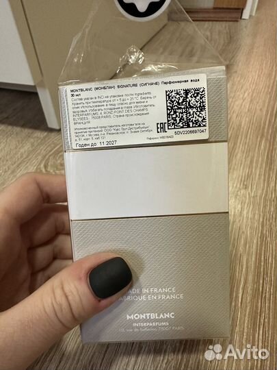 Montblanc signature 30 мл