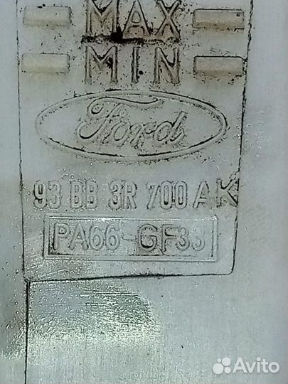 Бачок гидроусилителя Ford Mondeo FD 1993