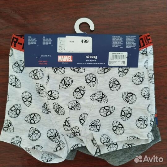 Плавки детские