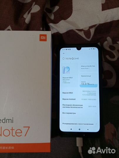 Xiaomi Redmi Note 7, 6/64 ГБ