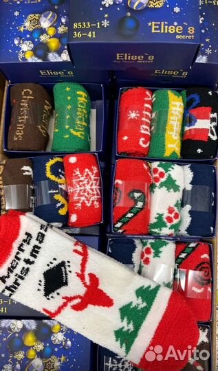 Новый набор женские носки