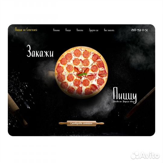 Создание сайтов на Тильда для вашего бизнеса