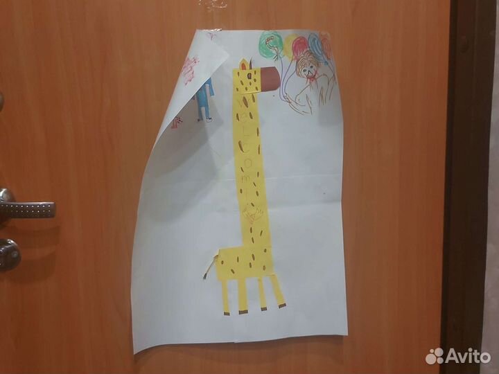 Плакат на дверь