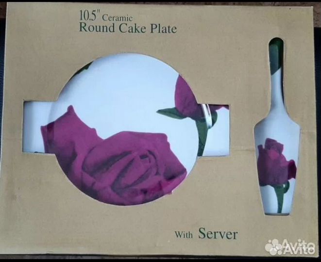 Посуда (салатники,тортница, блюдо)