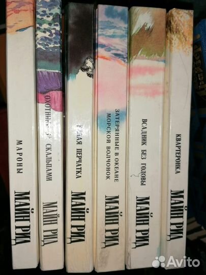 Книги, собрание сочинений